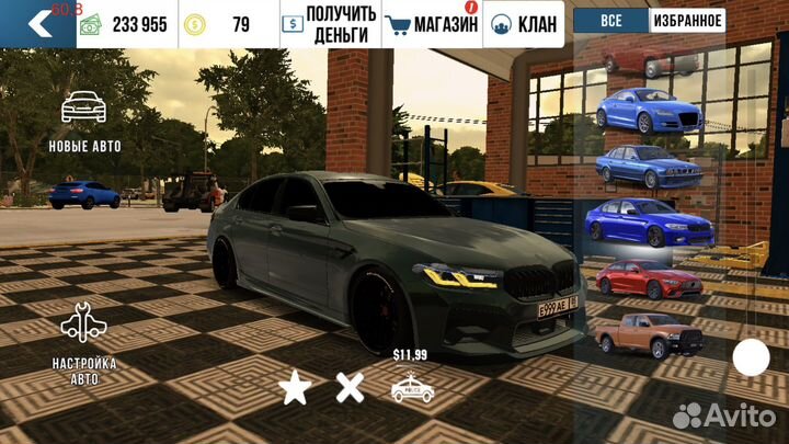 М5 f90 car parking