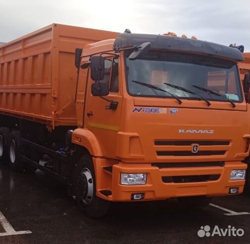 Планета 552905, 2023