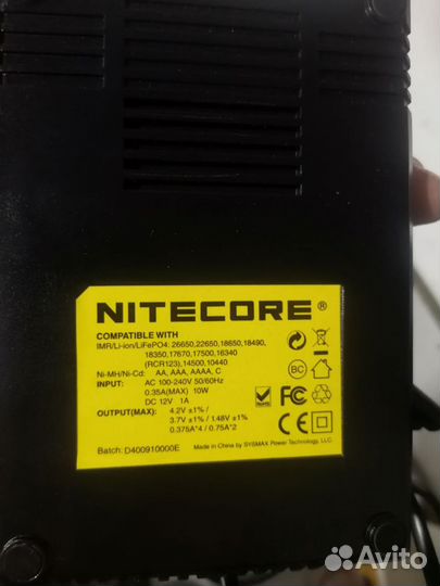 Зарядное устройство Nitecore d4eu