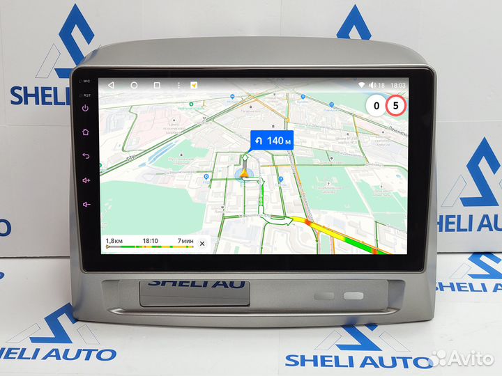 Магнитола S2 Geely MK 1 2006-2013 Android11 2/32GB