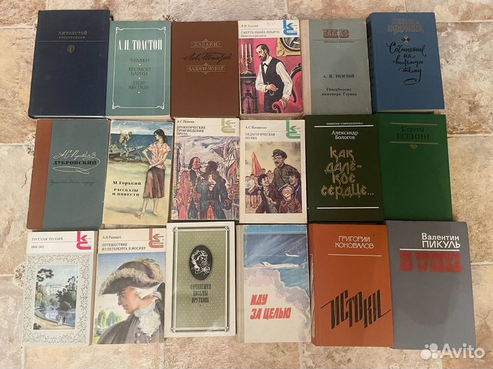 Книги зарубежных и русских авторов разные жанры