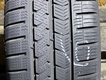 Vredestein QuaTrac 5 205/45 R17