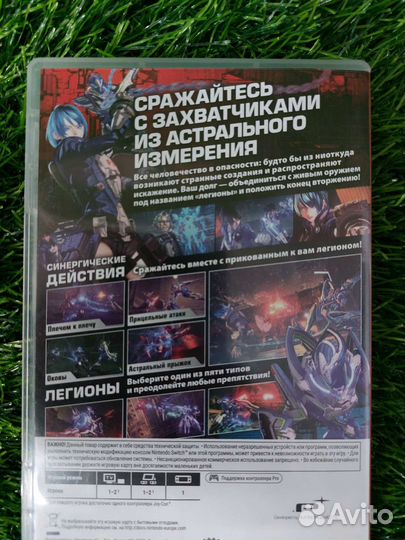 Игра для nintendo switch Astral Chain