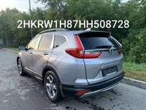 Honda CR-V 1.5 CVT, 2017, 80 000 км, с пробегом, цена 2 148 000 руб.