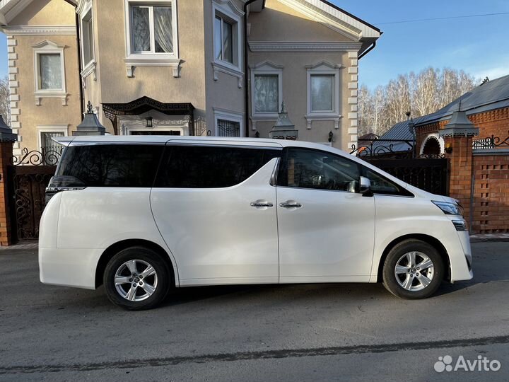Трансфер, автомобиль на свадьбу