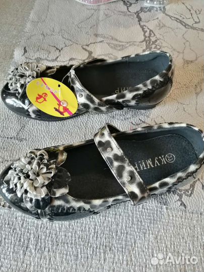 Кроссовки для девочки