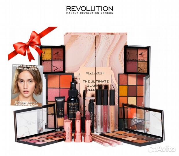 Advent календарь Revolution (Новый)