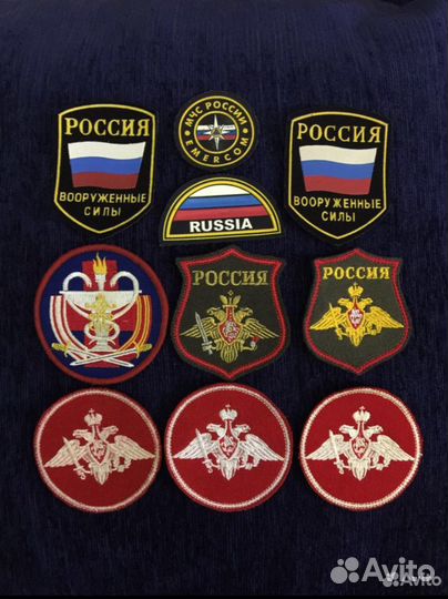 Вмф СССР, армия: кокарда, шнур на фуражку. Шевроны