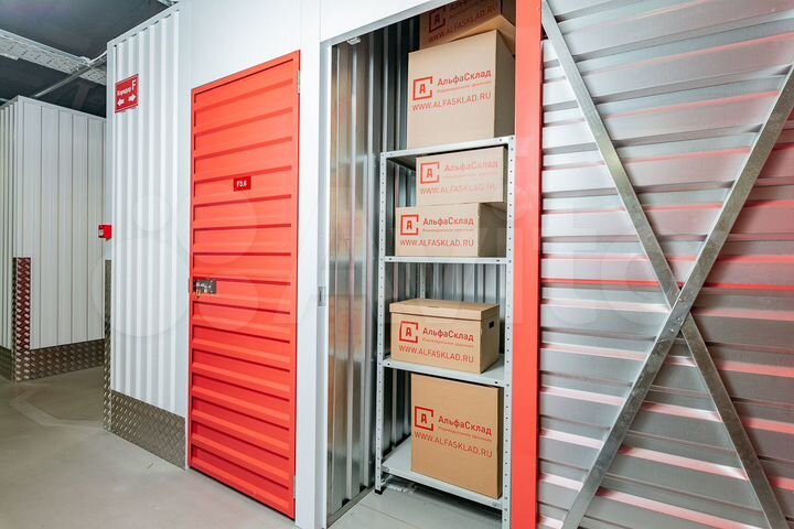 Склад бокс площадью 2 м2 в аренду