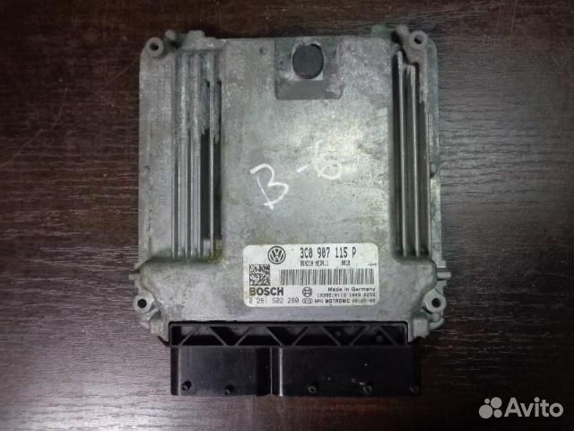 Блок управления двигателем Volkswagen Passat