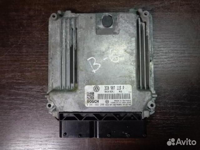 Блок управления двигателем Volkswagen Passat