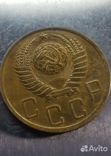 От 1 коп, до 20к. СССР. Погодовку