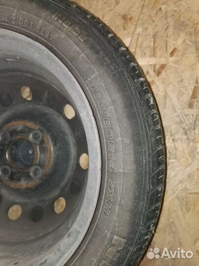 Nexen N'Blue HD Plus 165/60 R14