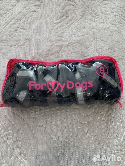 Обувь для крупных собак и средних