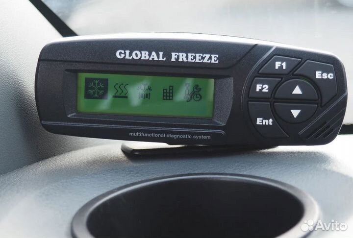 Рефрижератор Global Freeze GF25 с феном