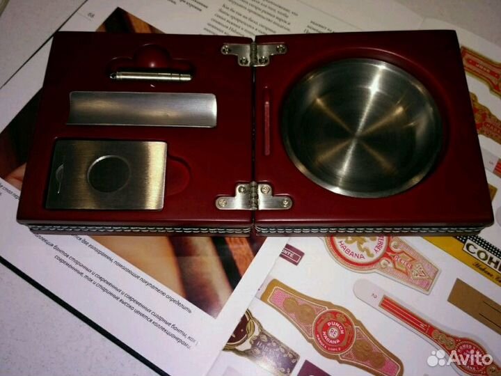 Пепельница сигарная с набором