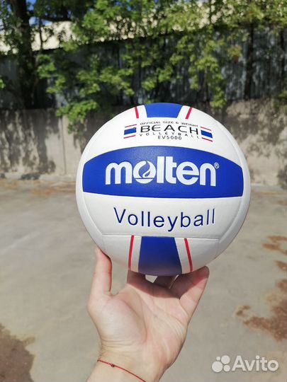 Мяч волейбольный