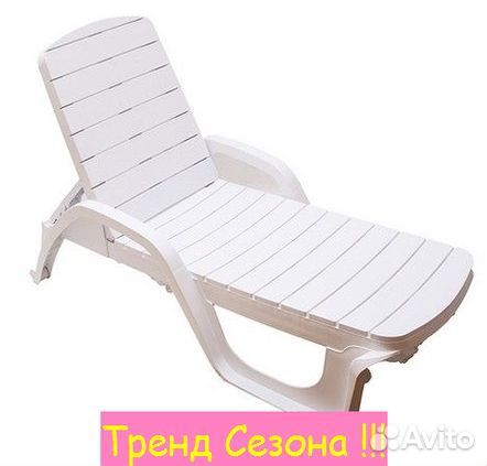 Лежак пластиковый Прованс арт.3730-мт001
