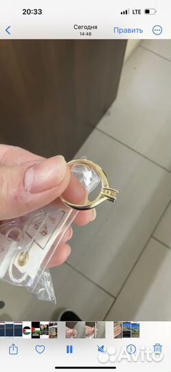 Бриллиантовое кольцо