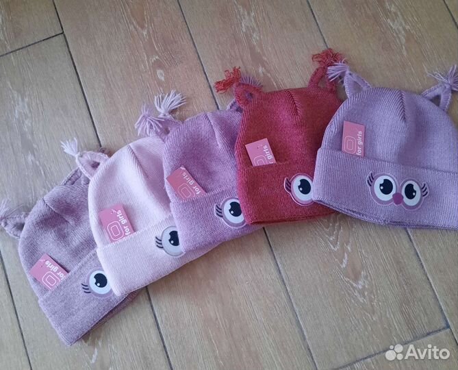 Шапки демисезон