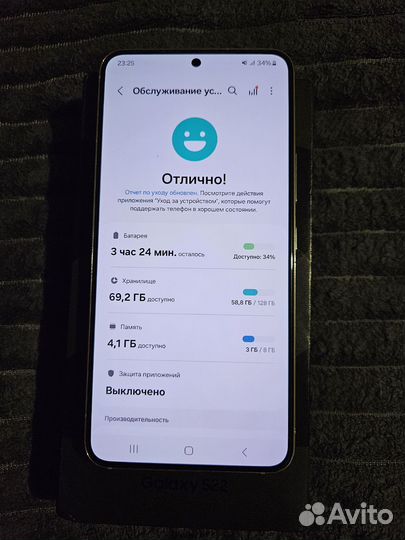 Samsung s22 8/128gb Snapdragon 8 gen 1