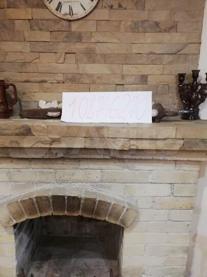 Комната 25 м² в 1-к., 1/3 эт.