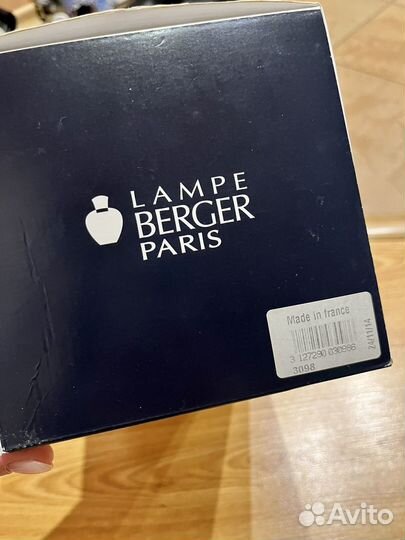 Аромалампа Берже (Berger)