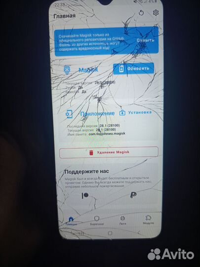 Samsung Galaxy M12, 3/32 ГБ