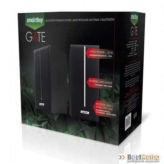 Акустическая система SmartBuy gate черные (SBA-410