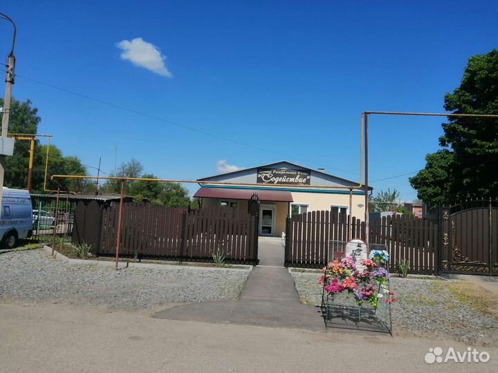 Ритуальные Услуги, Катафалк