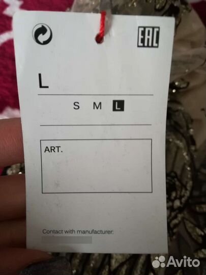 Вечернее платье