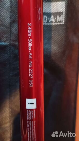 Спиннинг DAM light boat 2.40 50 lbs