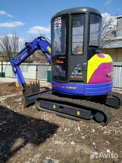 Услуги мини-экскаватора