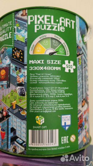 Пазлы в жестяной банке