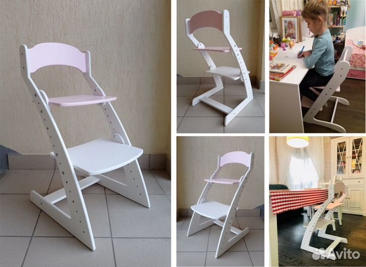 Детский растущий стул школьный и дошкольный