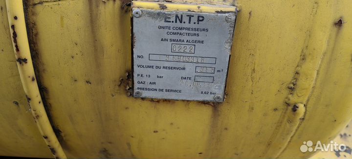 Компрессор atlas copco xas 230