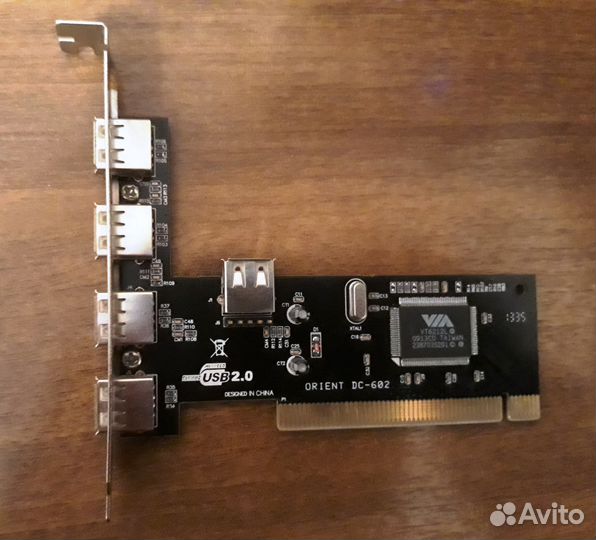 USB порт