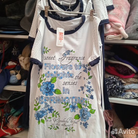 Домашний костюм женский хб