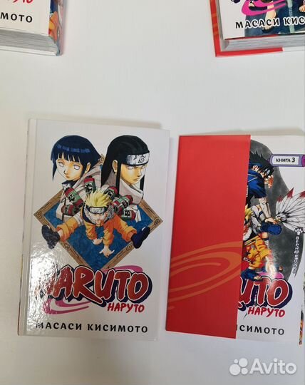 Манга Наруто 1,2,3,4