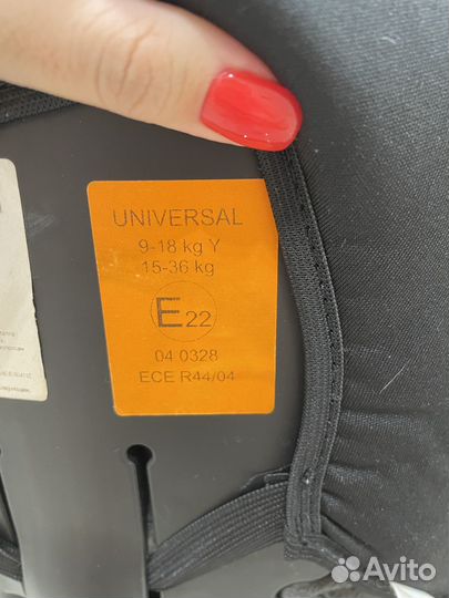 Детское автокресло 9 до 36 кг