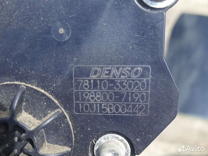 Педаль газа Toyota Camry xv40