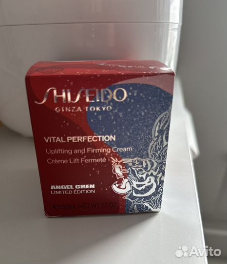 Крем для лица shiseido