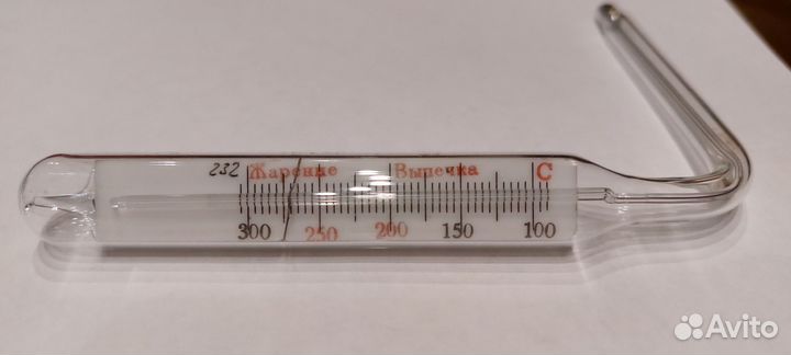 Термометр ртутный