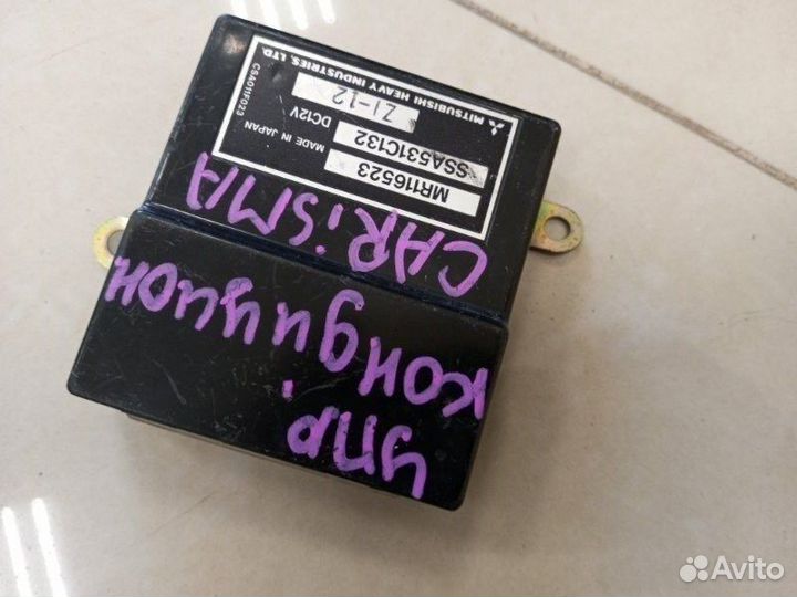 Блок электронный Mitsubishi Carisma седан 4G92