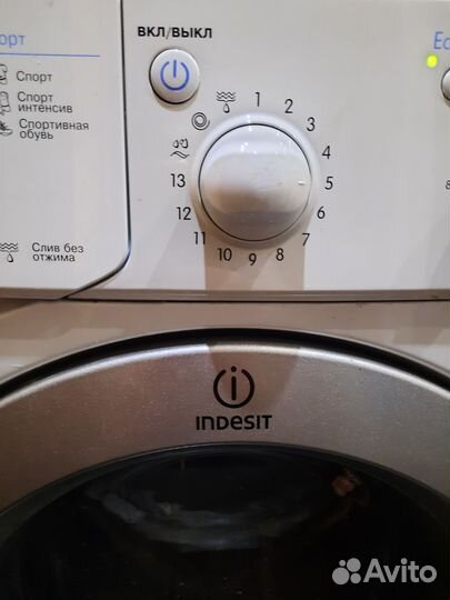 Стиральная машина indesit 5кг