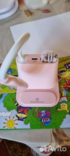 Настольная лампа