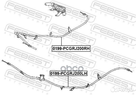 Трос ручного тормоза toyota land cruiser 200 20