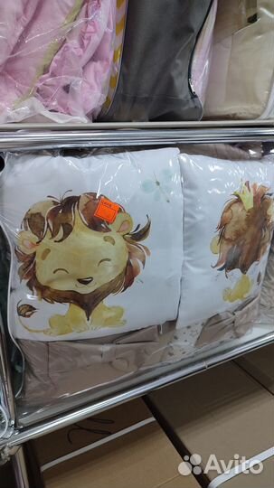 Комплект в кроватку, 17пр