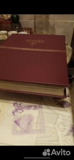 Журнал огонек в подшивке 1951-1959