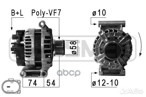 Генератор ford transit 2.2TDCi 13- 210949 Era